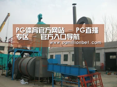 产品名称三(图1) 产品名称三(图1)