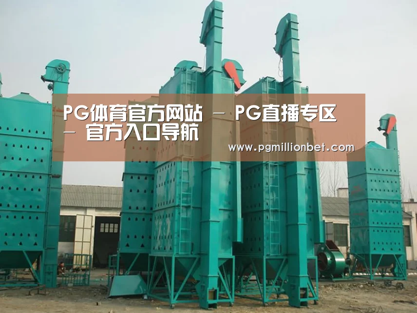 产品名称二(图1) 产品名称二(图1)